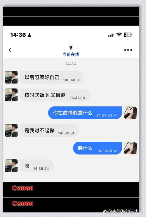 旺旺商聊如何申请延迟发货？