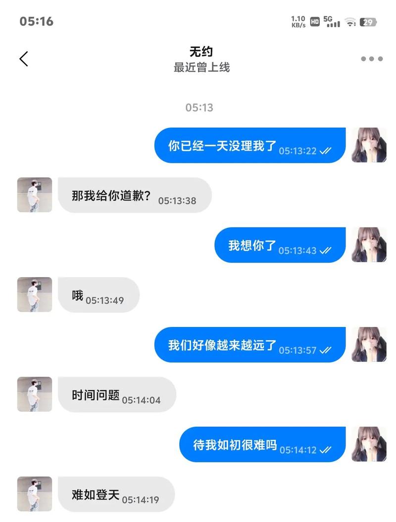 旺旺商聊订单支付后还能修改信息吗? 旺旺商聊订单支付后还能修改信息吗?