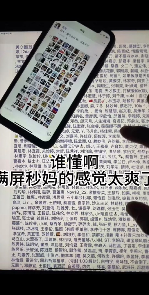 旺商聊如何提高商品点击率？