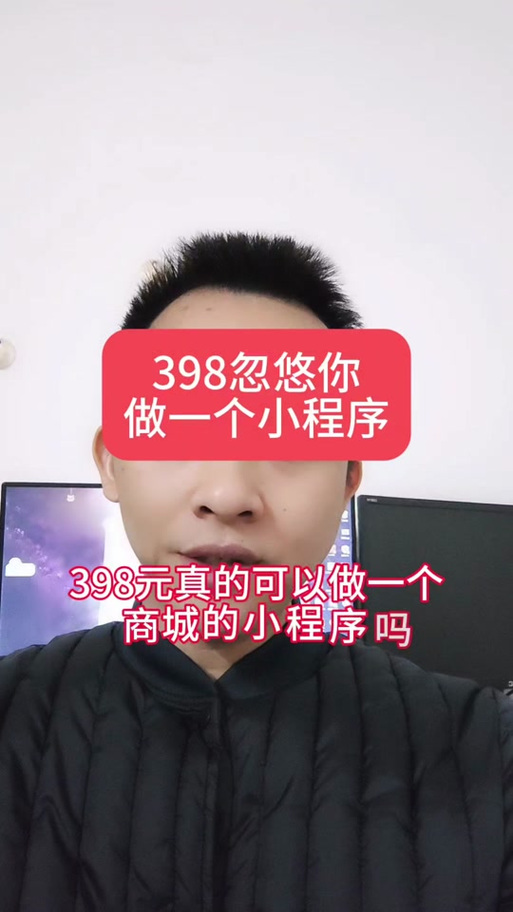 旺旺商聊如何申请换货？