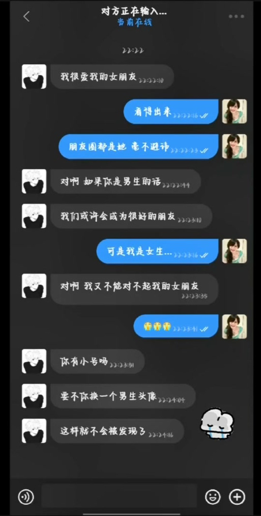 旺商聊如何提高商品好评率？