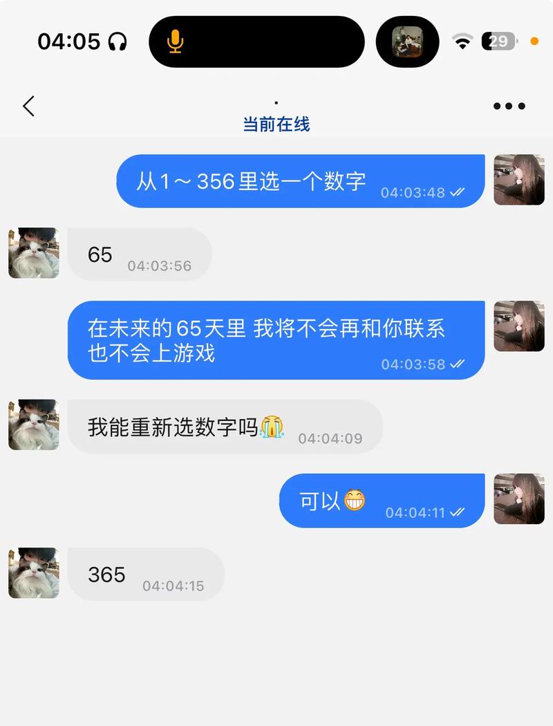 旺旺商聊商家发错货但要求自行寄回怎么办？